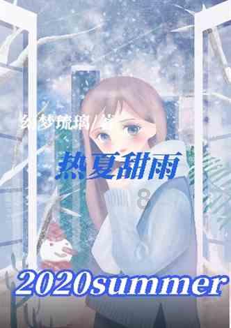 探索神秘小屋4
