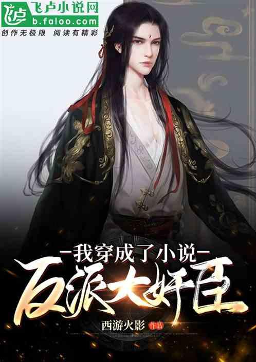 测试你的桃花运
