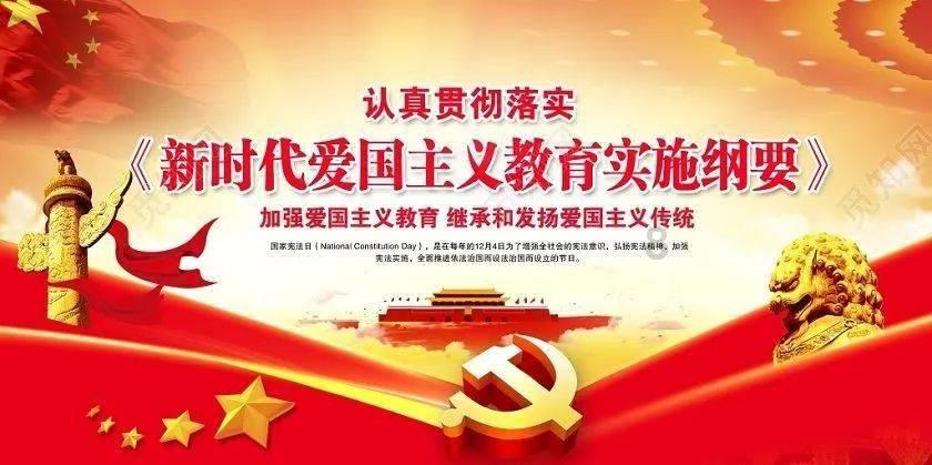 亚洲杯前瞻:国足胜平负都有机会出线
