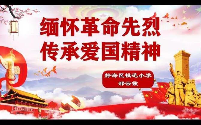 什么是测力传感器？有哪些分类？