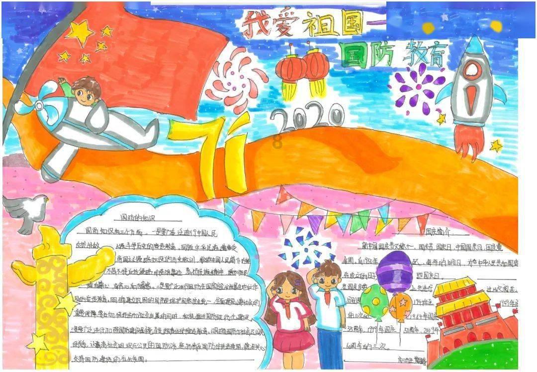 郑合惠子否认拍《夏至未至》加戏，对此你怎么看？游戏画面