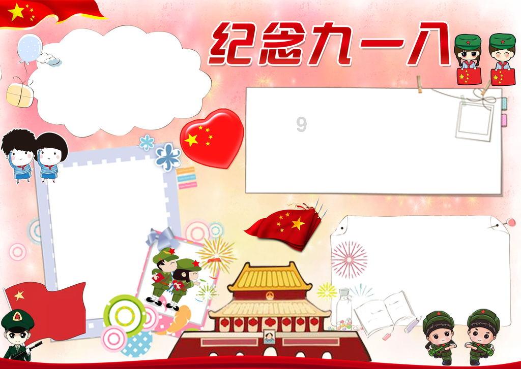 高压隔膜压榨压滤机