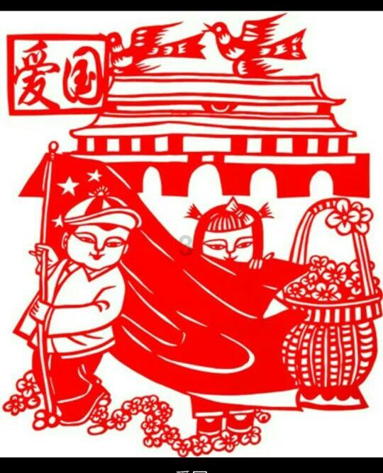陇西县人力资源和社会保障局关于2023年度就业补助资金使用情况的公示
