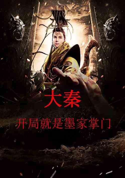 拯救被困王国