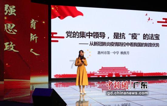 火影忍者手游