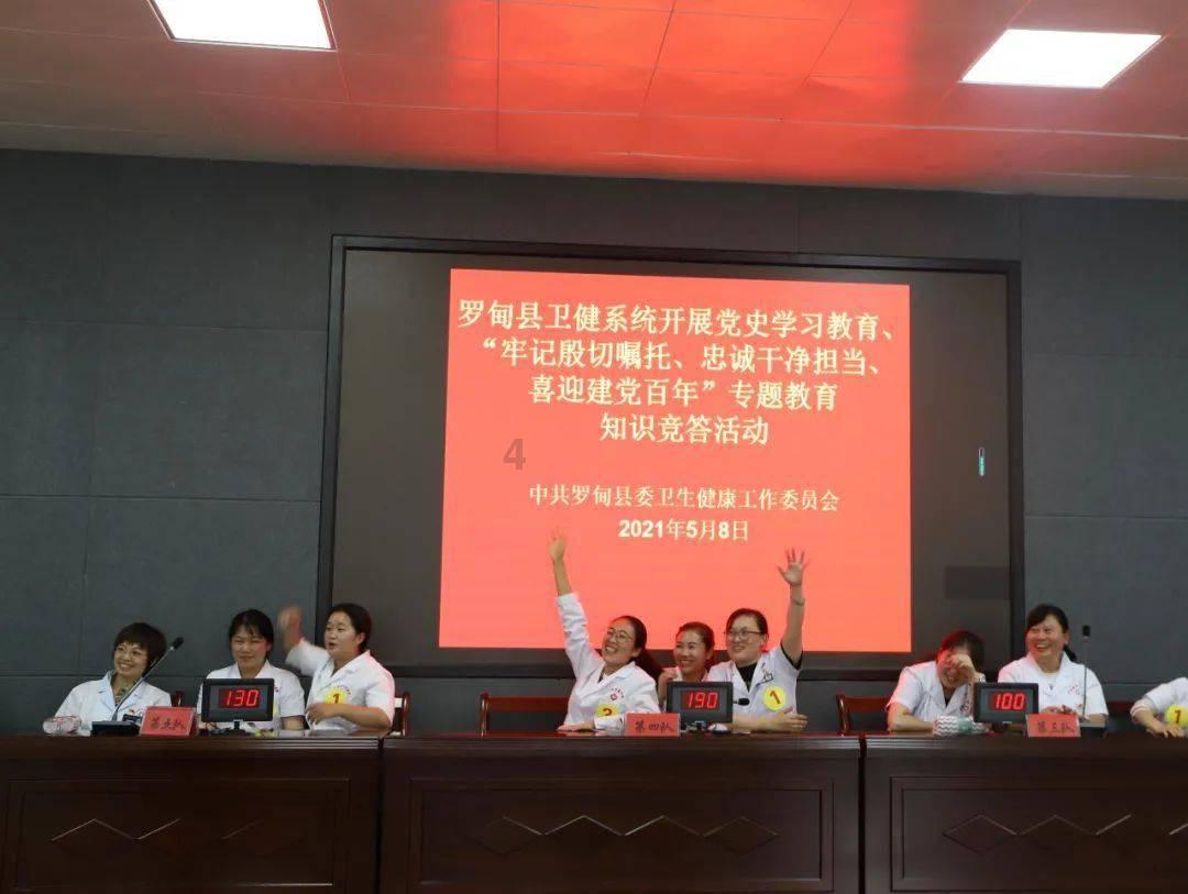 逗小猴开心系列165