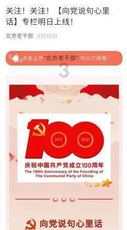 救援机修工