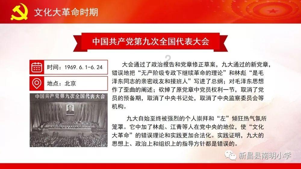 快点上厕所