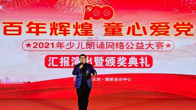 量化“知产”让企业不再等“贷”