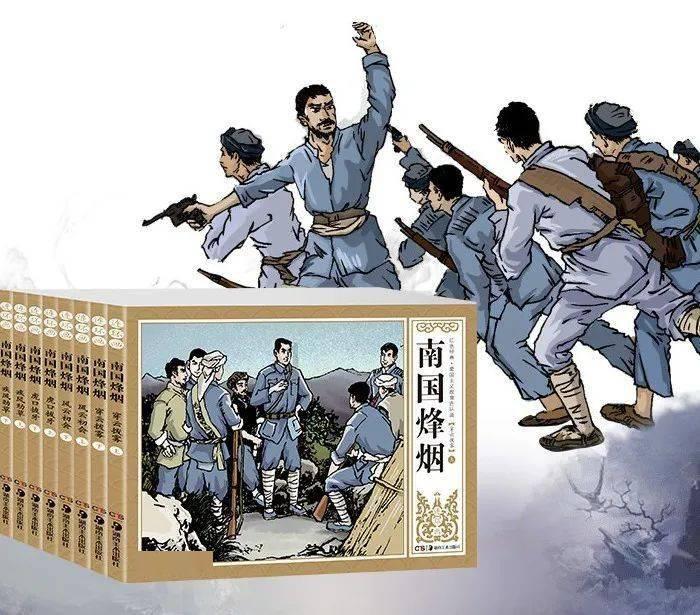 死神VS火影3.2