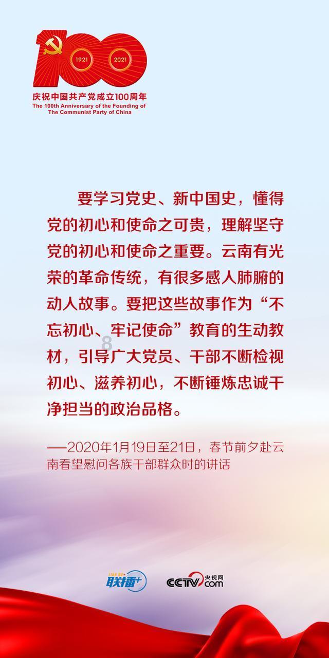 4399战神录